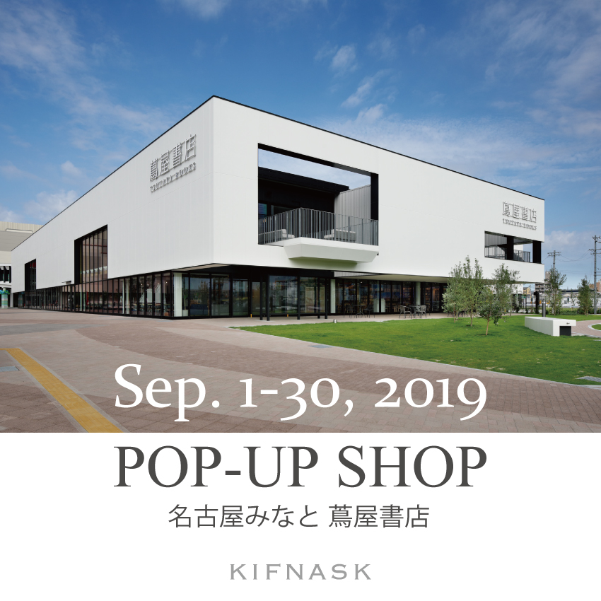 KIFNASK POP UP SHOP